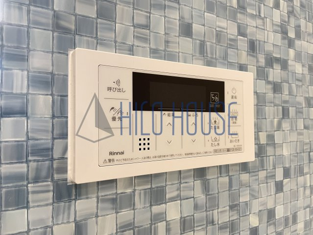 かごやHOUSEの設備