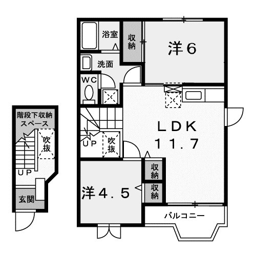 【間取り】 | エピナール　Ｂ