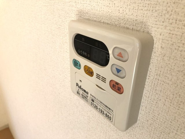 【設備】 | メゾン・ド・フラン
