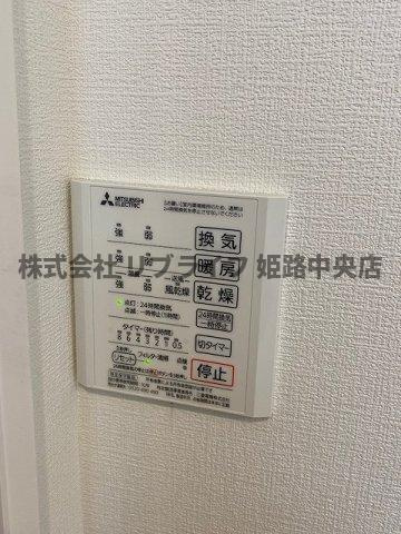 Central Sの設備