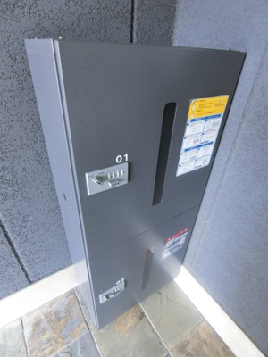 【その他共用部分】 | エヌエムトラントアン