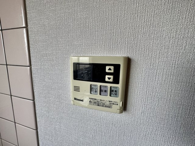 【設備】 | 古市サンシティ
