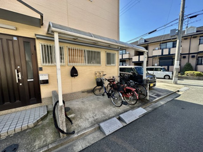 【その他共用部分】 | 古市サンシティ