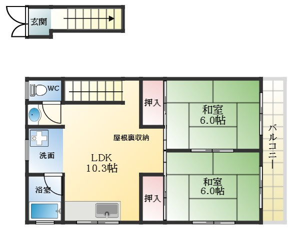 【間取り】 | 古市サンシティ