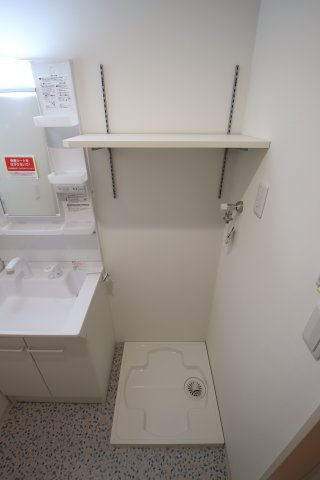 【設備】 | レジーナ北野田 | 室内洗濯機置場