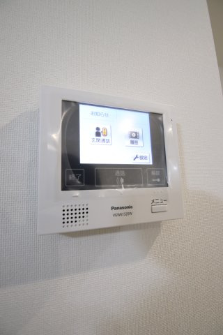 【セキュリティ】 | レジーナ北野田 | TVモニターホン