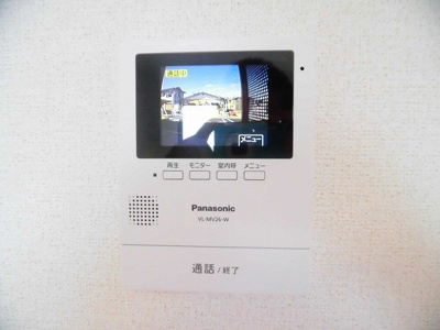 【セキュリティ】 | メゾンミニョンＭⅠ