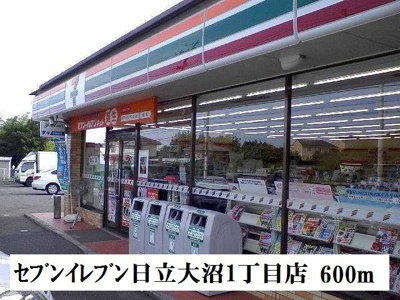 【周辺】 | メゾンミニョンＭⅠ | セブンイレブン日立大沼1丁目まで600m