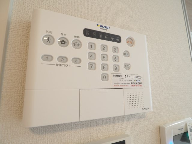 ALSOKホームセキュリティ搭載