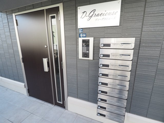 オートロック付