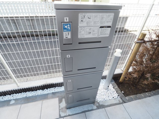 宅配ボックス付き