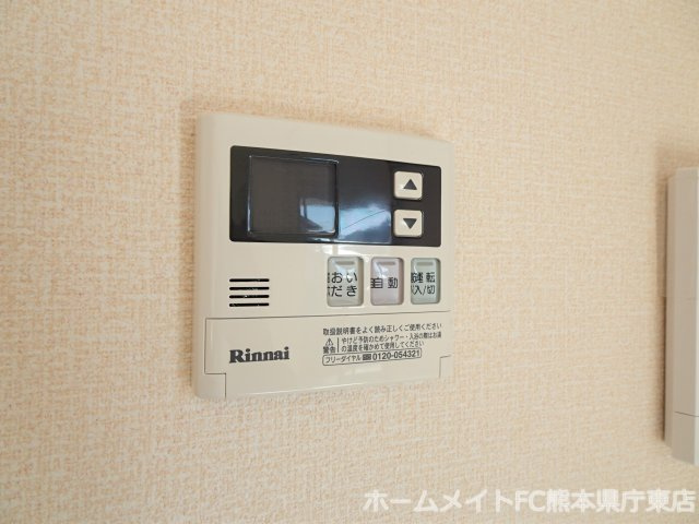 ラヴェール八反田の設備