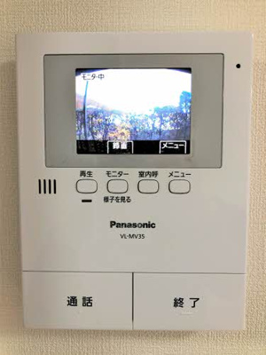 【セキュリティ】 | ディアスKY