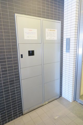 アプライズ西長堀のその他共用部分