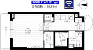 グランドコンシェルジュ馬込アジールコート