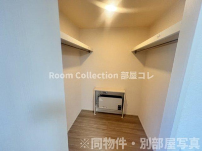 【収納】 | イルソーレ神山 | ※同物件社写真