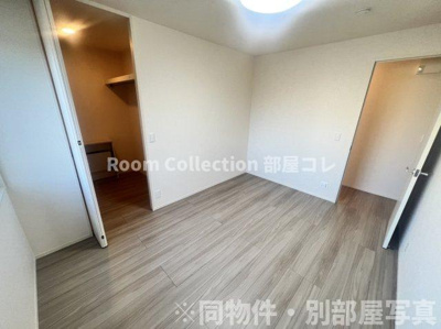 【その他】 | イルソーレ神山 | ※同物件社写真