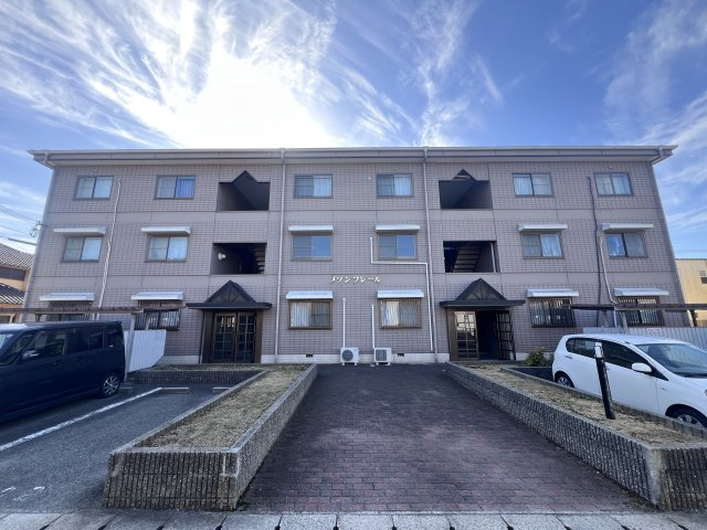 メゾンフレール