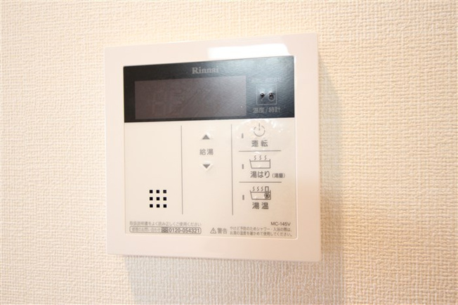 【設備】 | プレサンス四天王寺前夕陽ヶ丘アクティ