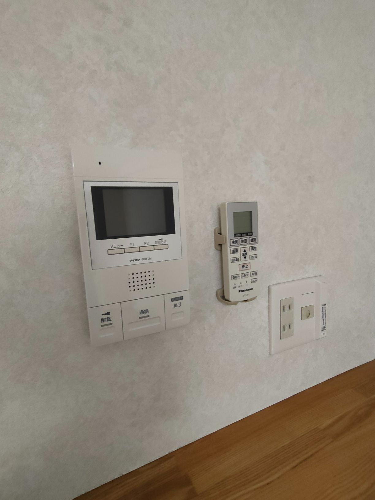 フレイグラントオリーブの設備