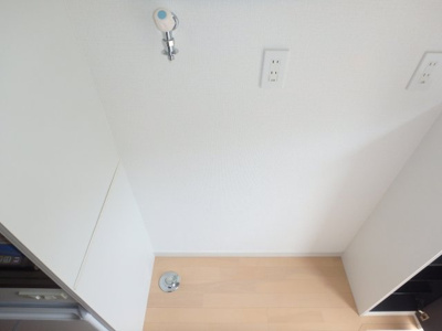 【その他】 | モンステラみのわ | 現況と違う場合がございます