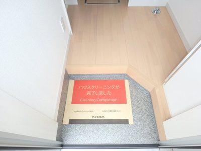 【玄関】 | モンステラみのわ | 現況と違う場合がございます