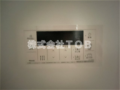 【設備】 | ALUNA千歳船橋ーアルーナ千歳船橋ー | バスルーム　給湯リモコン