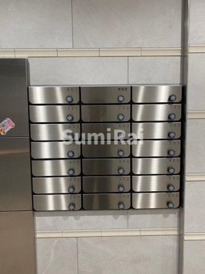 【その他共用部分】 | レ―ヴメゾン新神戸