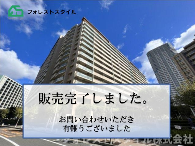 セントプレイス大阪ウィスタリアコート