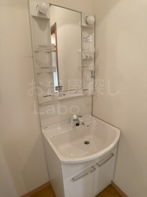 【独立洗面台】 | カーササンライズ