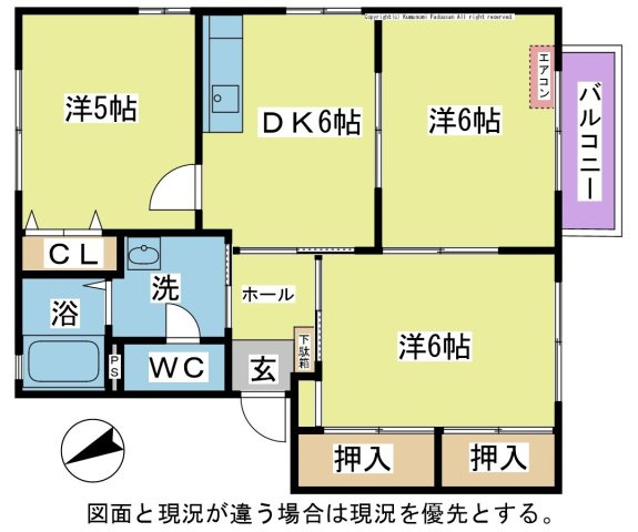 【間取り】 | シュトルム高瀬B | ☆図面・設備・方位等、現況が違う場合は、現況を優先とします。☆
シュトルム高瀬B棟　201号室　2022/1/29撮影