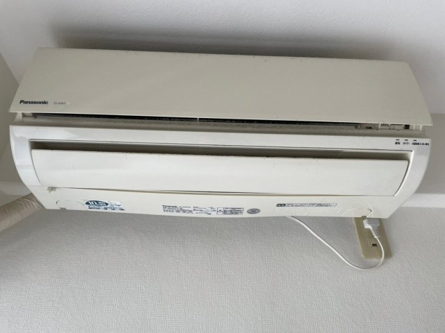 【設備】 | エスペランス芥川