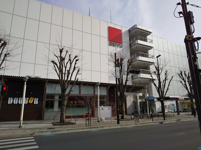 スーパー