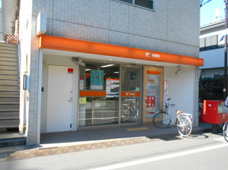 郵便局