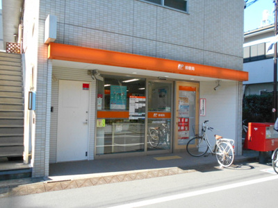 郵便局
