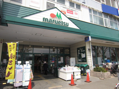 スーパー