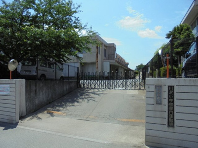 小学校