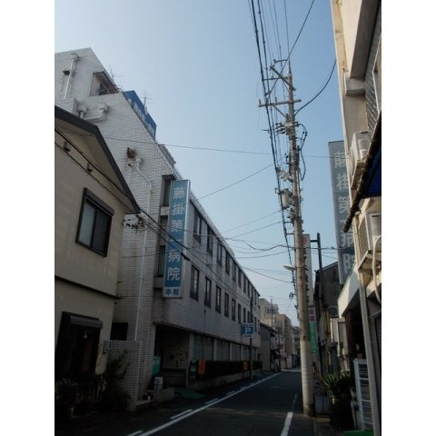 MAZALビルの周辺|Ｙ＆Ｍ　藤掛第一病院