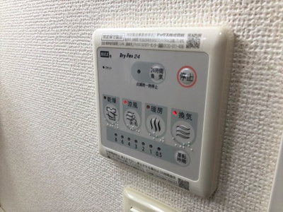 【設備】 | ベルナティオ