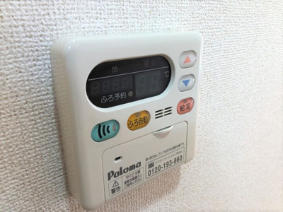 【設備】 | ベルナティオ