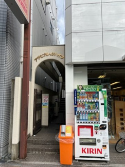 【外観】