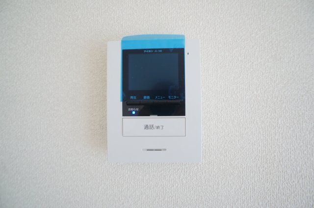 【セキュリティ】 | シャーメゾンＭＳＫ
