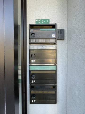 AKビルのその他共用部分