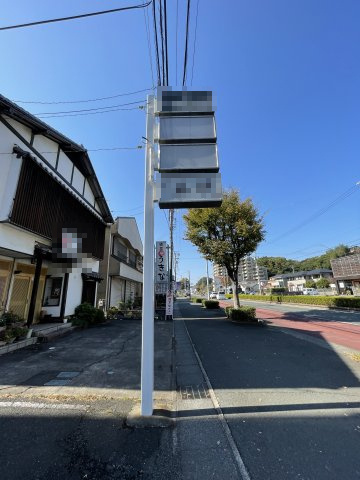 AKビルのその他共用部分