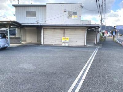 【外観】 | 柏原町田路貸店舗 | 南側外観