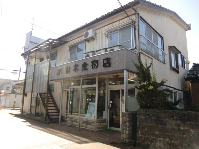 セルフYAMAMOTOの外観