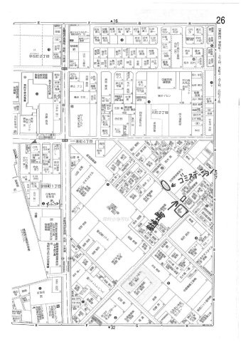 セルフYAMAMOTOの地図