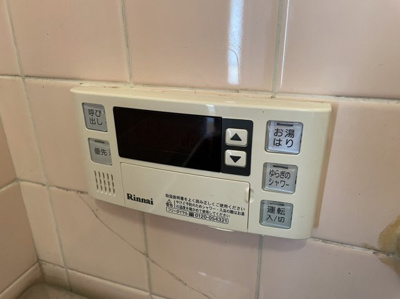 【その他】 | トーカイプラザ弐番館