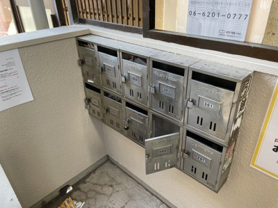 【その他共用部分】 | トーカイプラザ弐番館