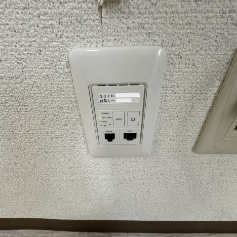 メゾンウエダのその他